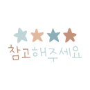 오슬랑커피모종점
