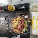 다산 맛집 추천 에이치골드치킨 순살치킨전문점