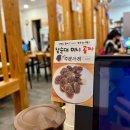 대명남로 | 대구 앞산 가성비 맛집 대명돼지국밥, 고기 양에 놀란 후기