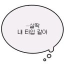 지오분식 이미지