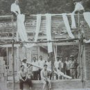 설악산관광호텔 이미지