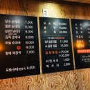 백암장수순대 - 부평구 경원대로 1385 | 백암장수순대