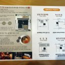 행복제면소 이미지