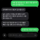 가야자동차카정비 | 전기차를 중고로 사는 사람이 있다? ( ft. #부싼카수원점 후기, 전기차중고 구매팁, 전기차 유지비 )