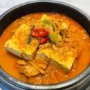 참치만세 이미지
