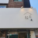 을지문고 이미지