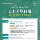 [시민] 프랑스자수 이미지