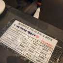 서울대스크린골프연습장 이미지
