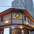 돈베기 이미지