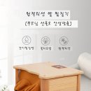 다모아사우나 이미지
