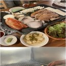 동산미