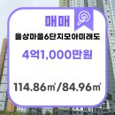 김해종합가스 이미지