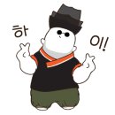 참다루 청라점