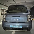 미도자동차정비 이미지