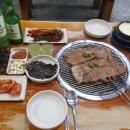 돼지사냥 - 오산시 | 돼지사냥