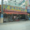 루이에레이 이미지