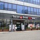 송담 | 향남 송담게장, 밥도둑 간장게장 후기