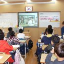여수좌수영초등학교 이미지