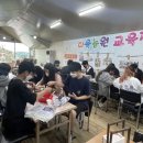 기쁨이네농장 이미지