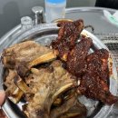 도량동주민센터화장실 | 쪽쪽갈비 회식하기 좋은 구미 도량동 갈비 맛집