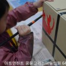 고척초병설유치원 이미지