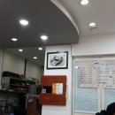 민속칼국수 이미지