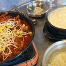 미금역 맛집 신주닭발 미금점 내돈내산 솔직후기