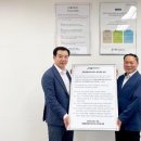 제일종합크리닝 이미지