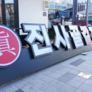 마티네음악학원 이미지