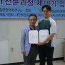 부천수림한방병원 이미지