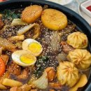 정성찜닭 이미지