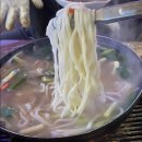 국도 45호 오가삽교 | 삽교호 놀이공원 ,삽교싱싱조개구이,서유기짬뽕,꿀마니닭강정,대명닭도리탕