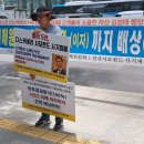 기업은행앞 이미지