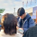 대구실내체육관 한국가스공사 VS 서울삼성 주말홈경기