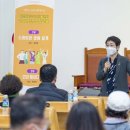 대덕구지역자활센터 이미지