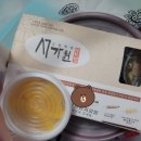서가원김밥 원주혁신도시점 네이버블로그