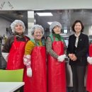 경산시백천사회복지관 이미지