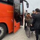 안산2통경로당 이미지