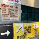 상봉미용실 히피펌 해드 헤어 현우 원장님