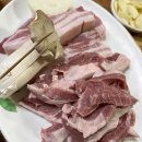 오대양스크린 이미지