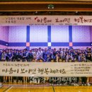 에이스국제교육원 이미지