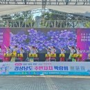 고고 이미지