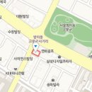 송파박내과의원 이미지