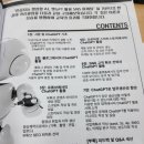 해보라농장 이미지