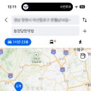주정차단속-055 이미지