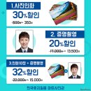 한국후지필름롯데마트 이미지