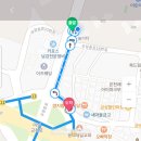 미남역 14번출구 네이버블로그