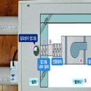 ㈜제일테크 이미지