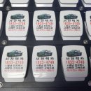 서해카센타 이미지