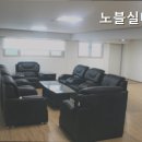 노블실버홈